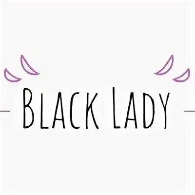 Карина хасабова coffeowl. Astro-lady coffeowl. Lady____a приват. Клипарт надпись леди. Lady lo певица.