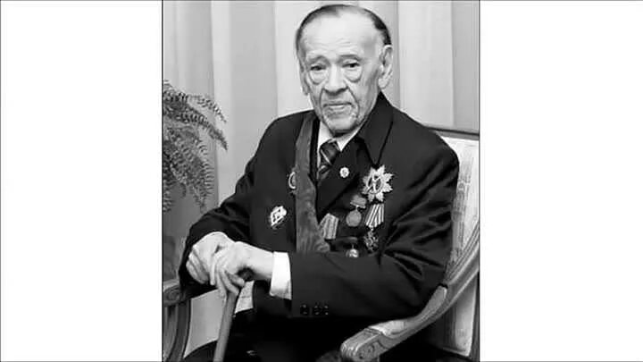 Федора Григорьевича Углова:. Углов фёдор Григорьевич (1904-2008). Углов годы жизни