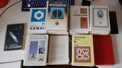 24 ноября 1977