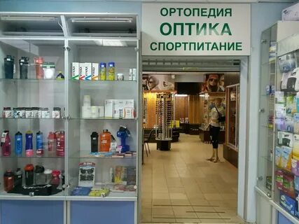 Ортопедические новокузнецк