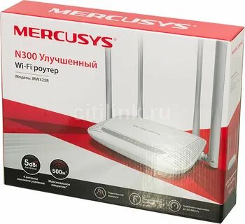 Mercusys n300