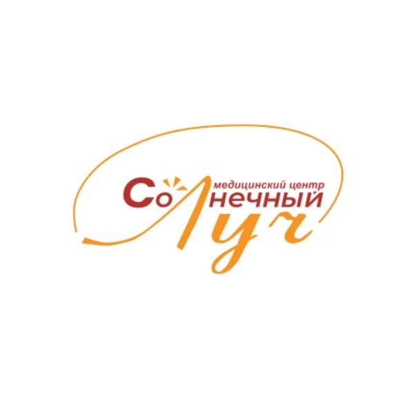 Солнечный луч рязань медицинский центр на московском. Солнечный луч рязань московское шоссе. Медицинский центр солнечная. Солнечный лучик клиника в рязани. Медицинский центр солнечный луч рязань.