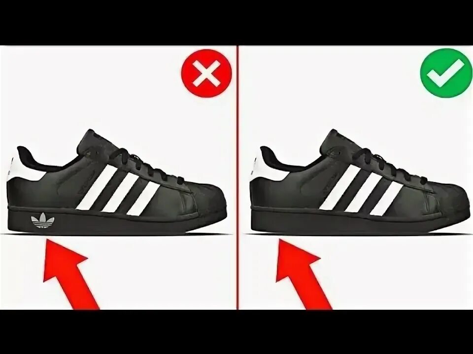 Как проверить кроссовки adidas. Адидас паль и оригинал. Adidas Samba паль и оригинал. Кроссовки adidas retropy.