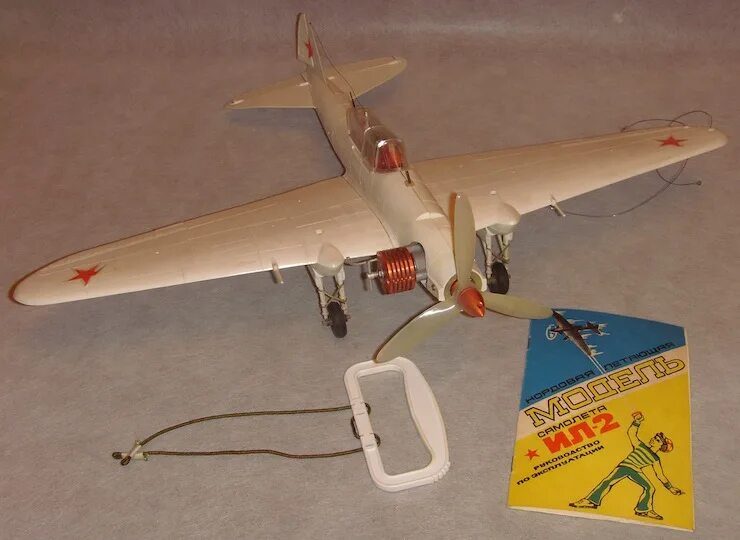 Самолеты ил купить. Кордовая модель ил2. Ил-2 СССР модель самолета. Кордовый самолёт ил-2. Ил-2 кордовая авиамодель.