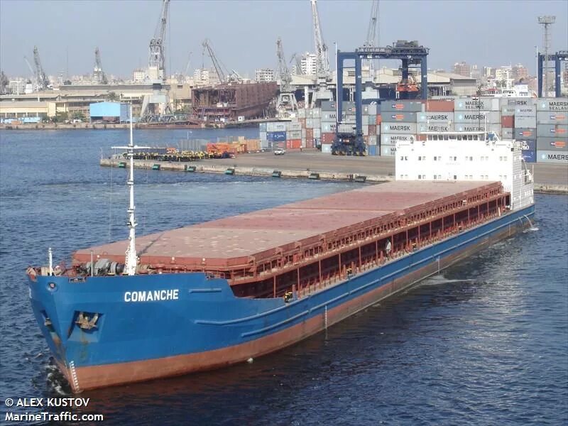 M. Ionian sea fos. Ciner судно. Логотип студио м. General cargo судно.