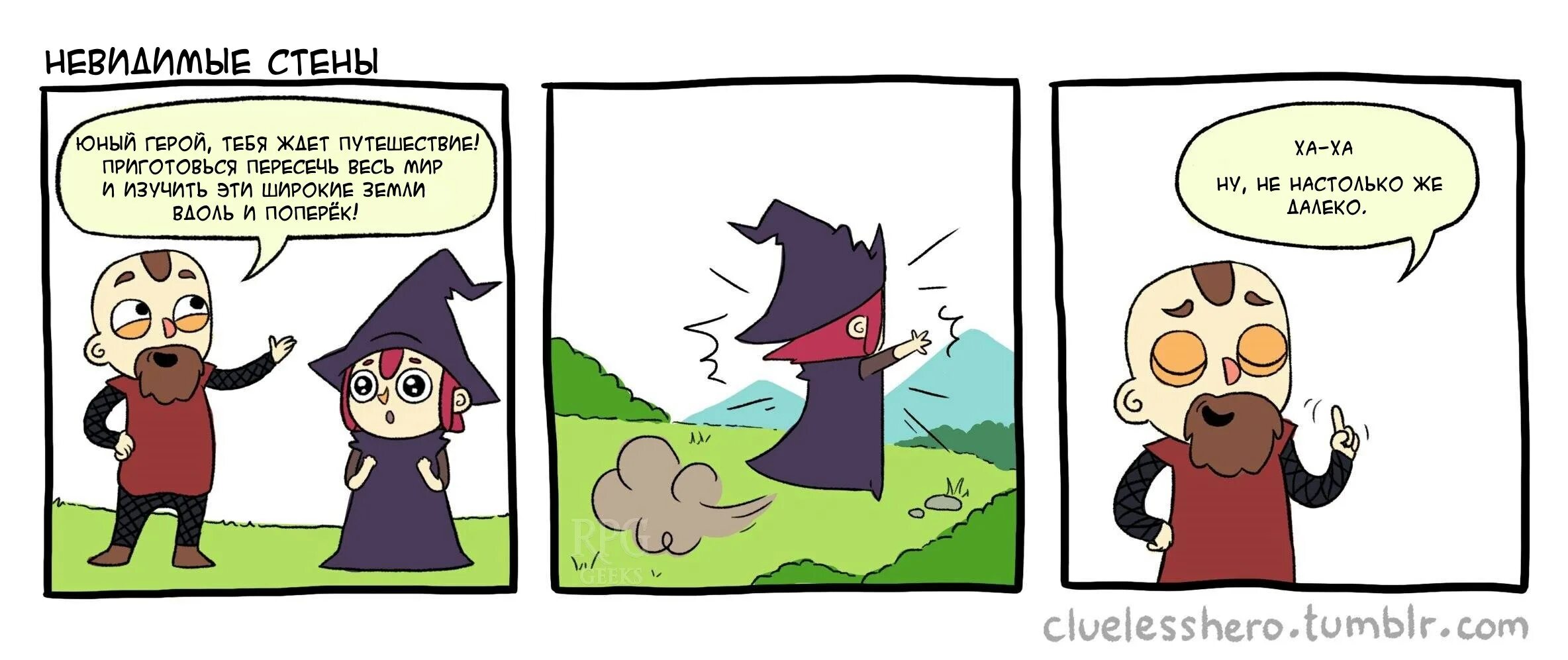 Под куполом (2013). Под куполом (2013). Про невидимую стену. Про невидимую стену. Про невидимую стену.