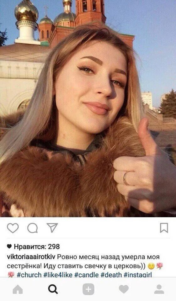 Ровно месяцев назад