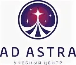 Ad центр