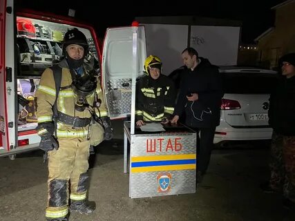 Ником дзержинск