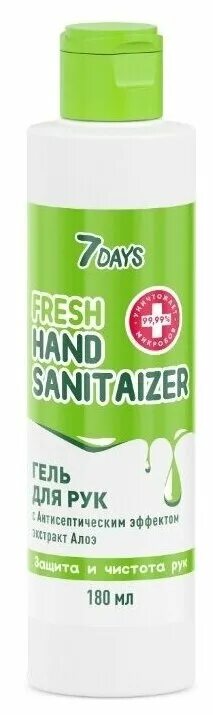 антисептический гель fresh hands original 60 мл. V\\\himalaya herbals антибактериальный гель для рук "чистые руки" 50 мл. Fresh hand sanitizer от 7days.