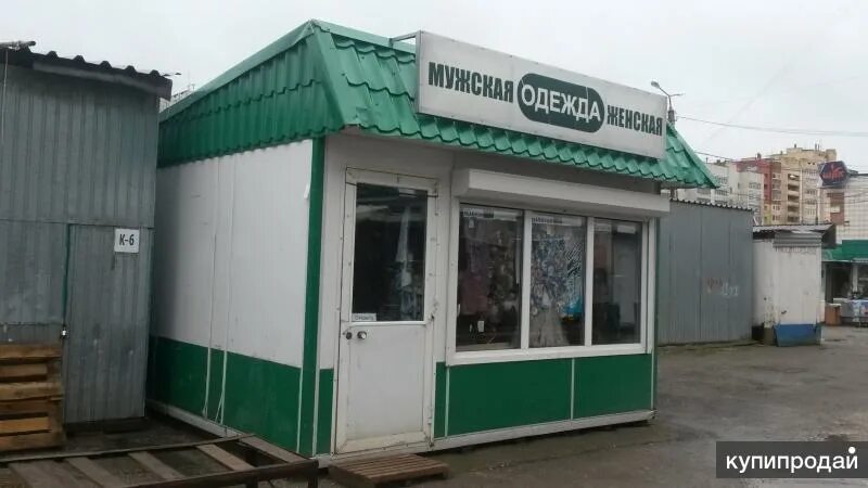 ухта, ленина пр. магазин центральный ухта. улица западная 8 ухта. ухта магазин работа.