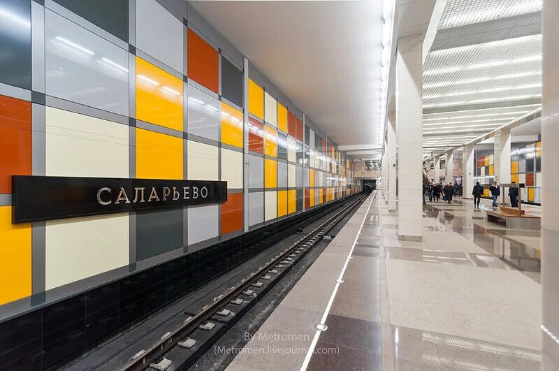 станция метро румянцево москва. станция метро румянцево москва. московский метрополитен станция румянцево. станция румянцево мондриан. метро румянцево лого.