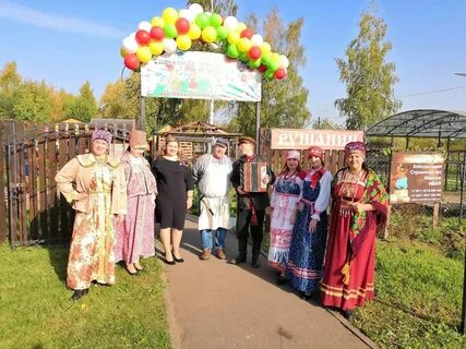 Старая русса день города