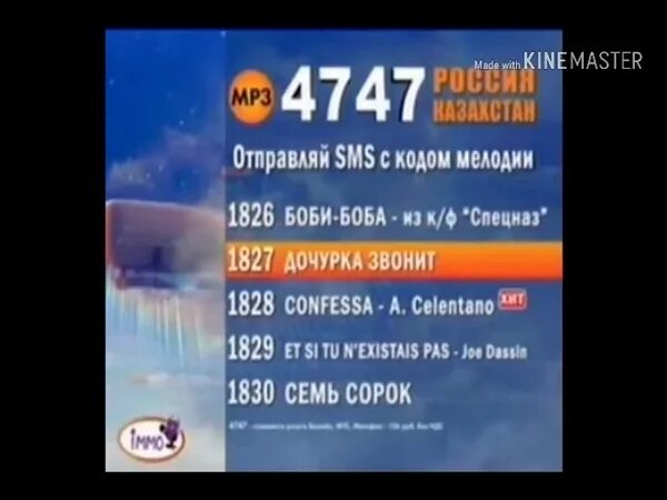 Бридж тв реклама. Реклама на bridge tv 2009-2015. bridge tv реклама. реклама на bridge tv 06.07.2015.