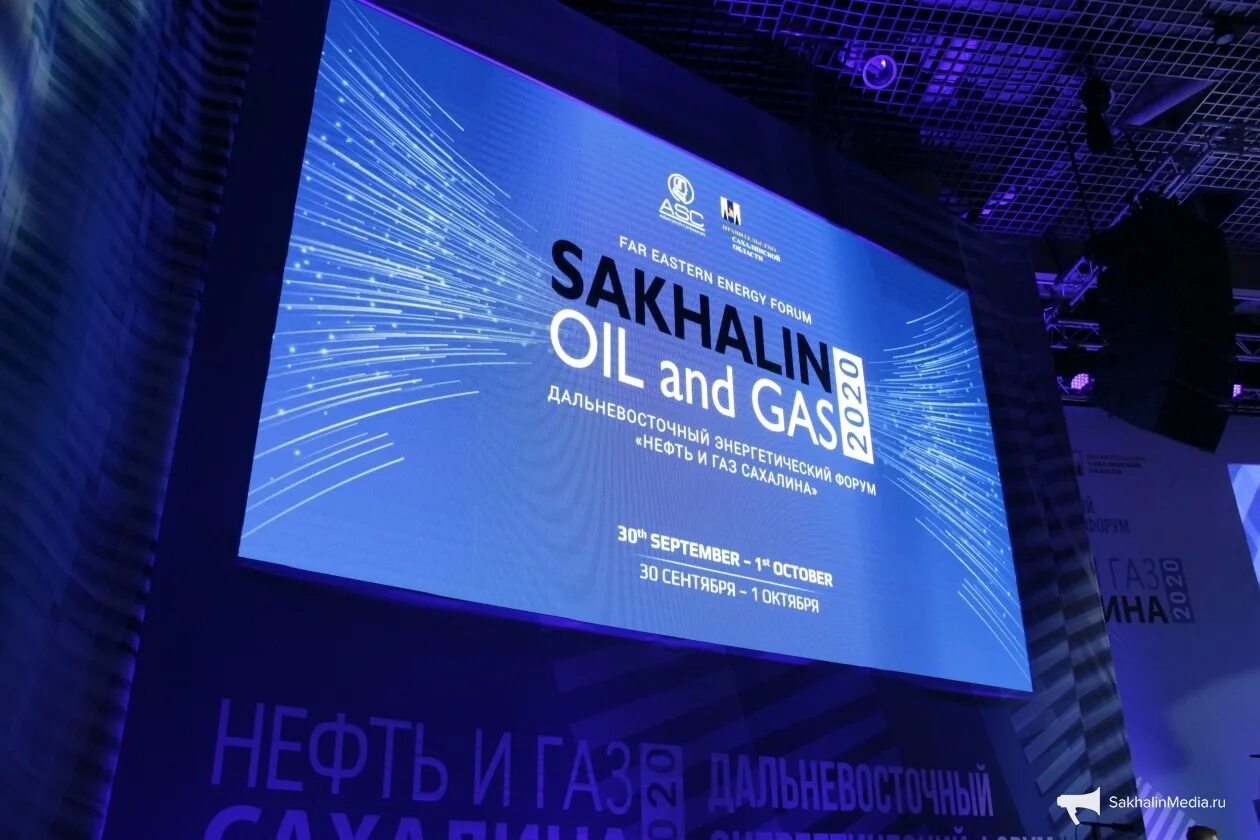 Сахалинский нефтегазовый индустриальный парк. Снгт сахалин. Сахалинский индустриальный парк. Нефтегазового индустриального парка на сахалине. Сахалинские нефтегазовые технологии.