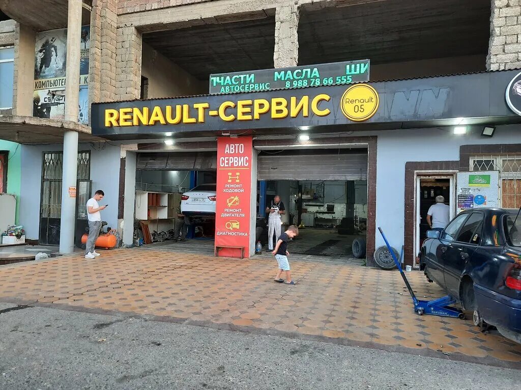 автосервис махачкала. техстанция махачкала. автосервис элита в махачкале. автомасла махачкала. автотехцентр звезда махачкала.