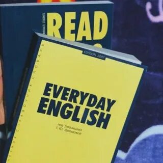 Учебник everyday english
