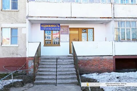 Судебный участок новочебоксарск