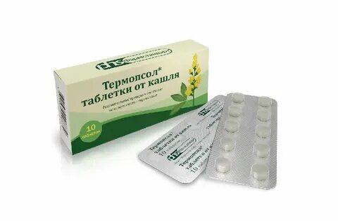 Трава термопсиса рецепт