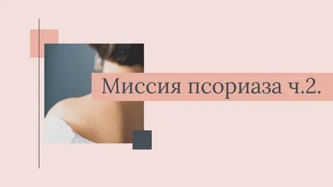Эфлейр