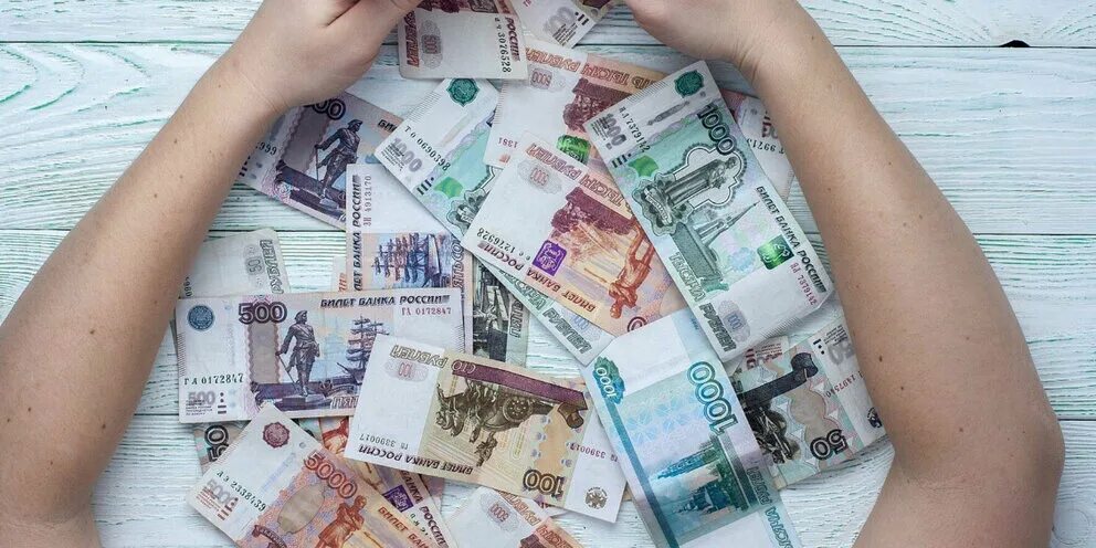 Миллион денег. Наличку ищу. Наличку ищу. Наличку ищу. Много денег.