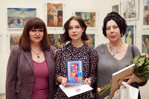 Артдом выставка