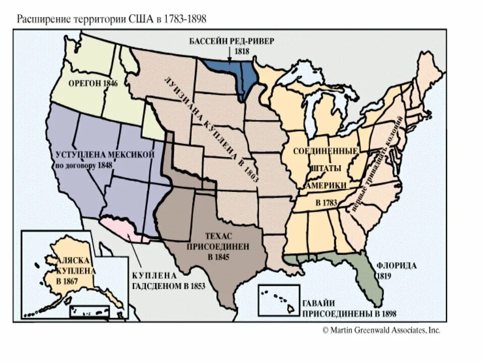 Три территории сша. Карта Штатов США 19 век. Карта США В начале 20 века. Карта Америки 19 век. Карта Америки в 20 веке.