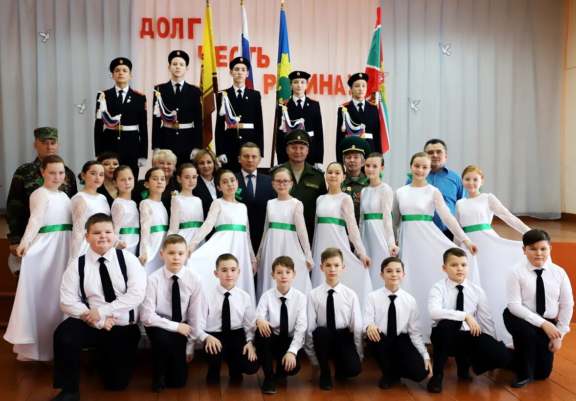 мбоу сош 1 комсомольское