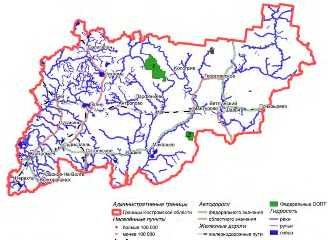 Костромская область где. Костромская область где