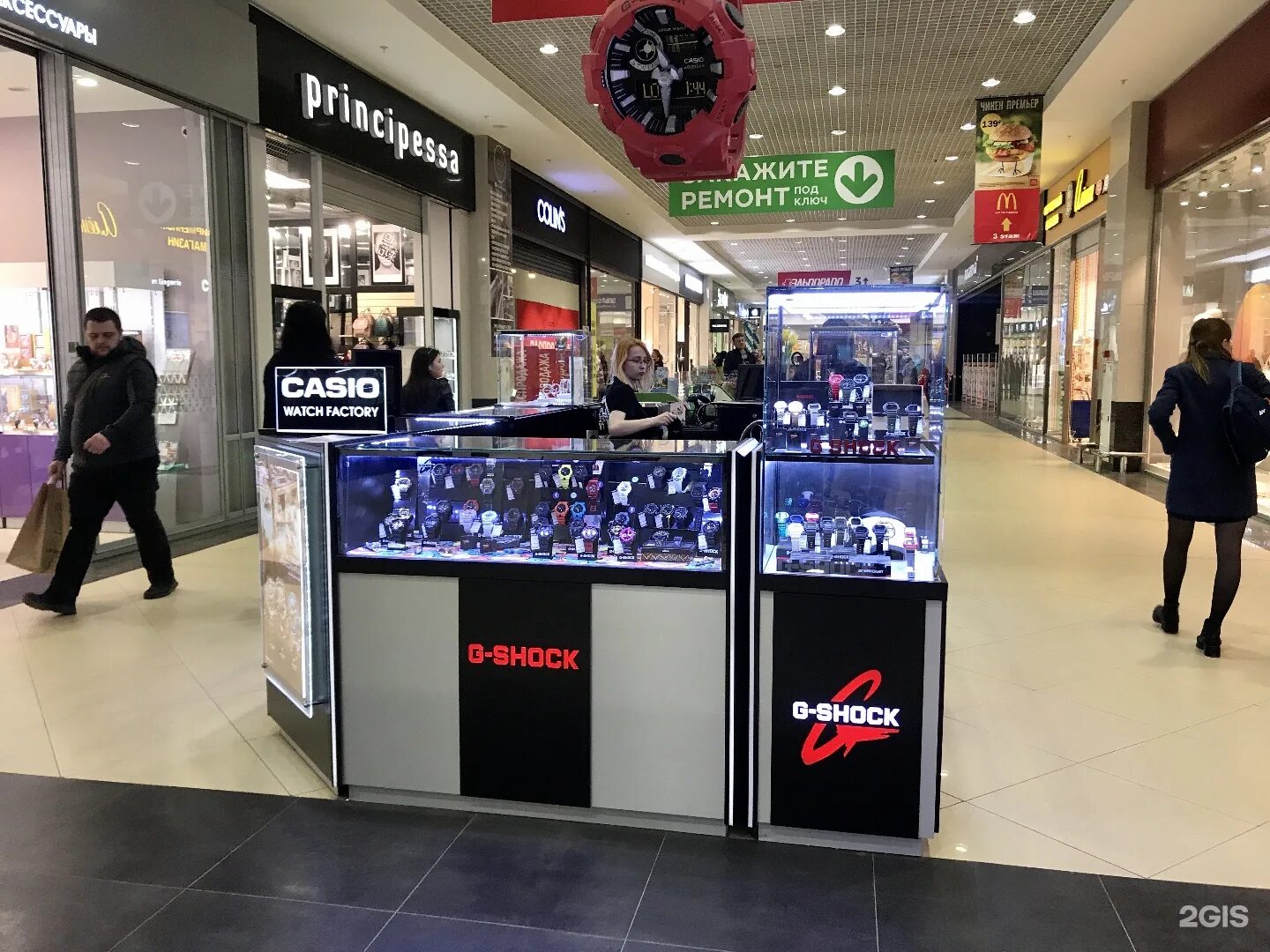 магазин часов рязань. мир часов рязань сайт. магазин часов рязань. мир часов рязань сайт. Casio watch factory галерея как выглядит.