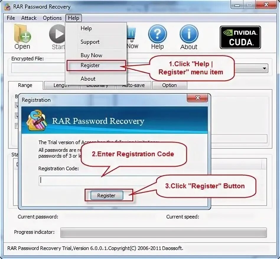 Забыл пароль rar. WINRAR ключ. WINRAR ключик активации. WINRAR пароль. Пароль для рар архиватора.