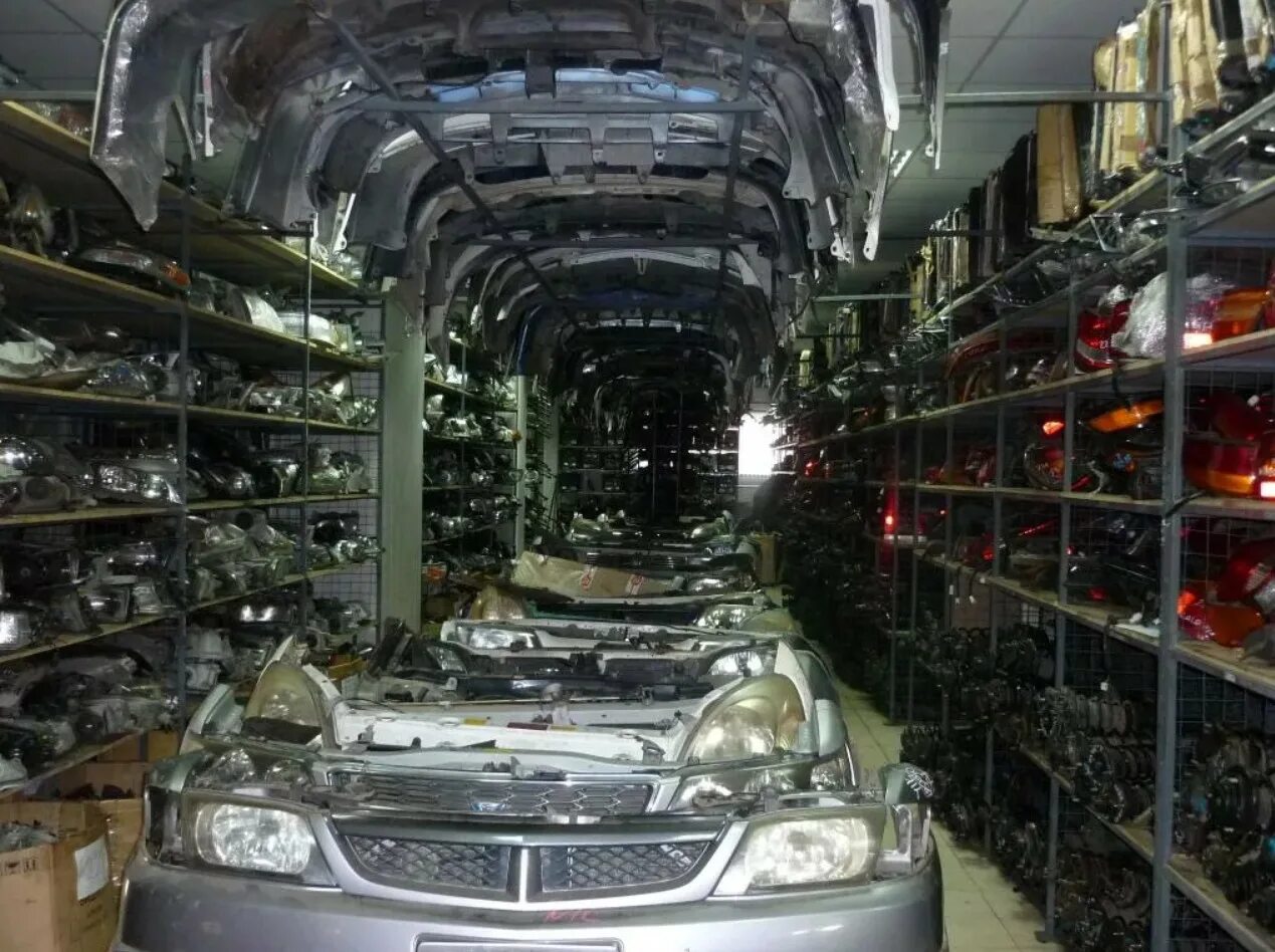 Auto б у