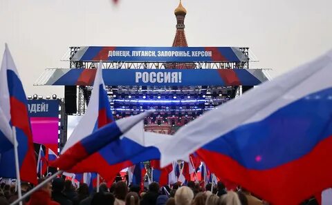 Воссоединение новых регионов с россией