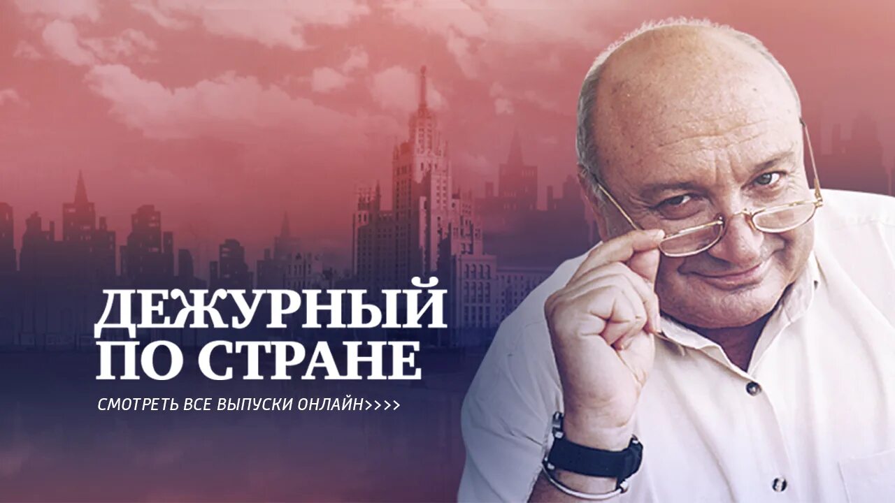 Ютуб тайны третьего. Ютуб тайны третьего