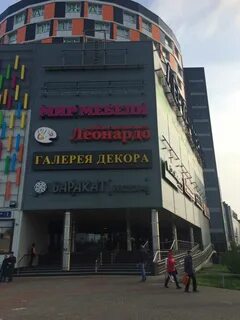 Рязанский проспект 2к3
