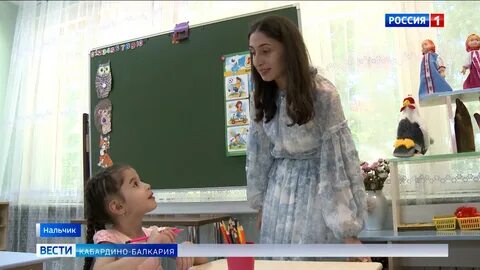 Лучшая няня кубани 2024