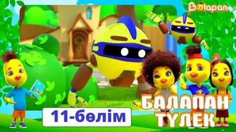 Әйелдердің үйдегі порнофотосуреттері