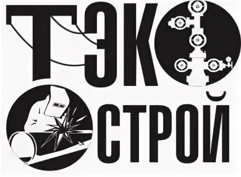 Тэк строй