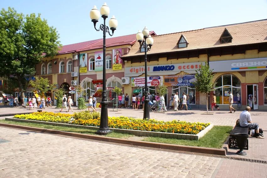 Ейск край