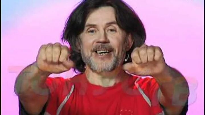 Батутный парк киров подзарядка. Зарядка с валерием чвановым. Подзарядка чванова. Валерий чванов подзарядка. Подзарядка чванова.