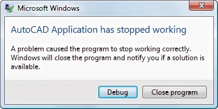 Cer dialog exe