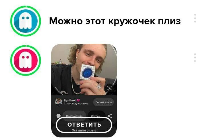 сейчас скину номер