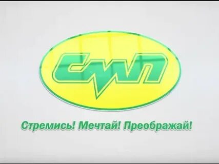 ао нефтегаз
