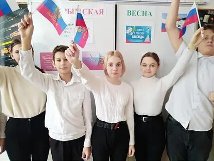 Школа 19 имени