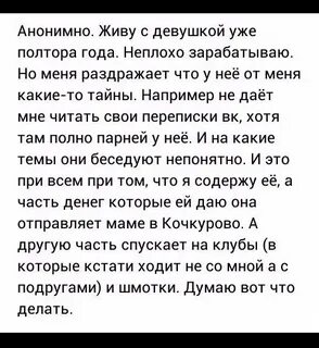 10 вроде