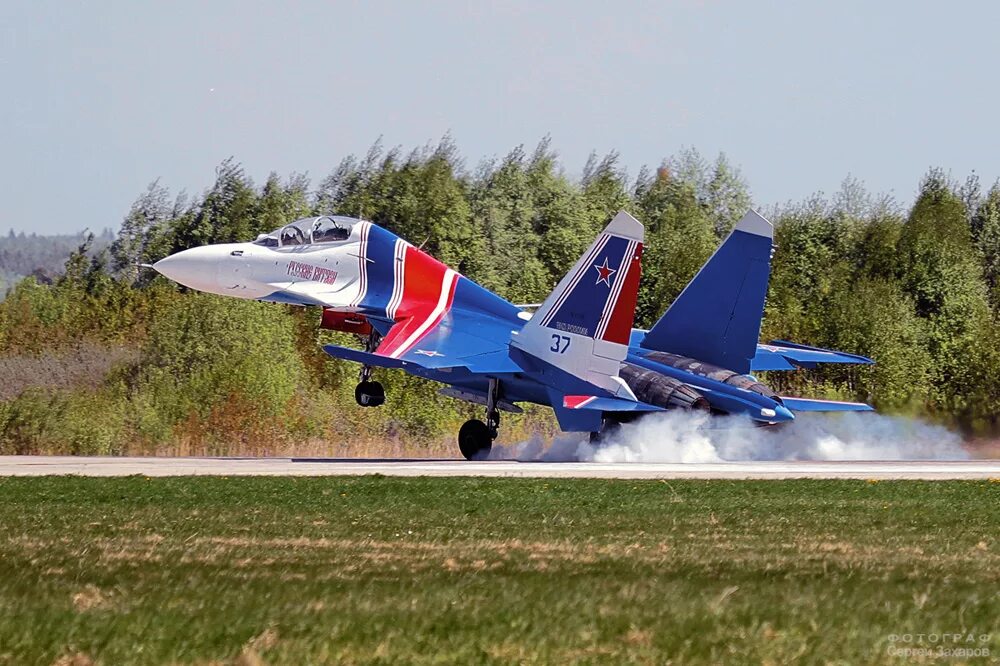 Мк 5. Витязи ремикс. 45 витязи русские. Мк 5. Витязи ремикс.
