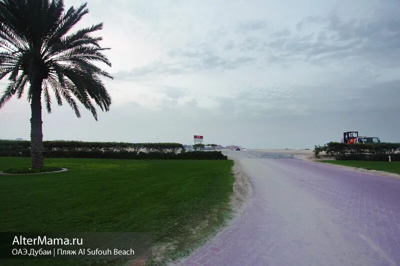 Пляж аль суфух. Sufouh Beach Дубай. Пляж АС-Суфух. Аль Суфух Дубай. Пляж Суфух Дубай.