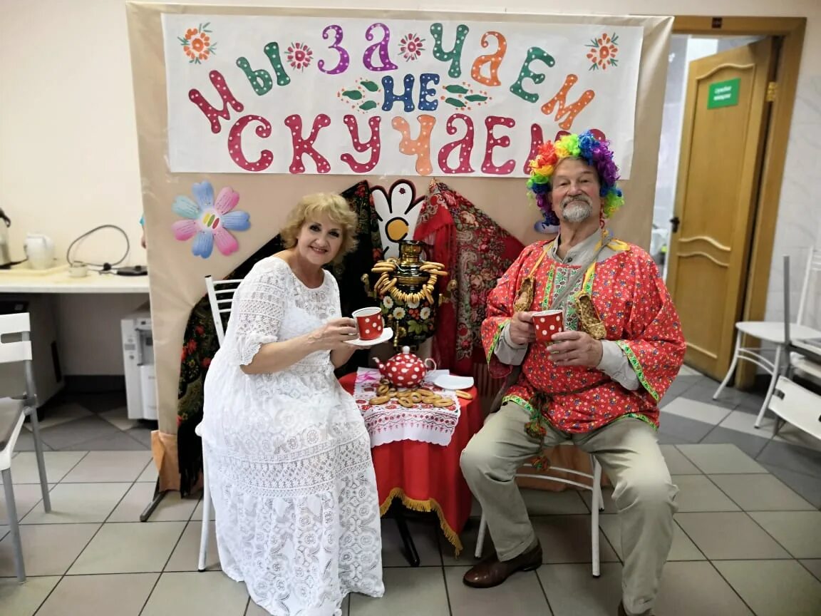 Посиделки для пожилых людей. Новогодний праздник для пенсионеров сценарий. Новогодний праздник для пенсионеров сценарий. Название новогодних сценариев. Вечер отдыха для пожилых.