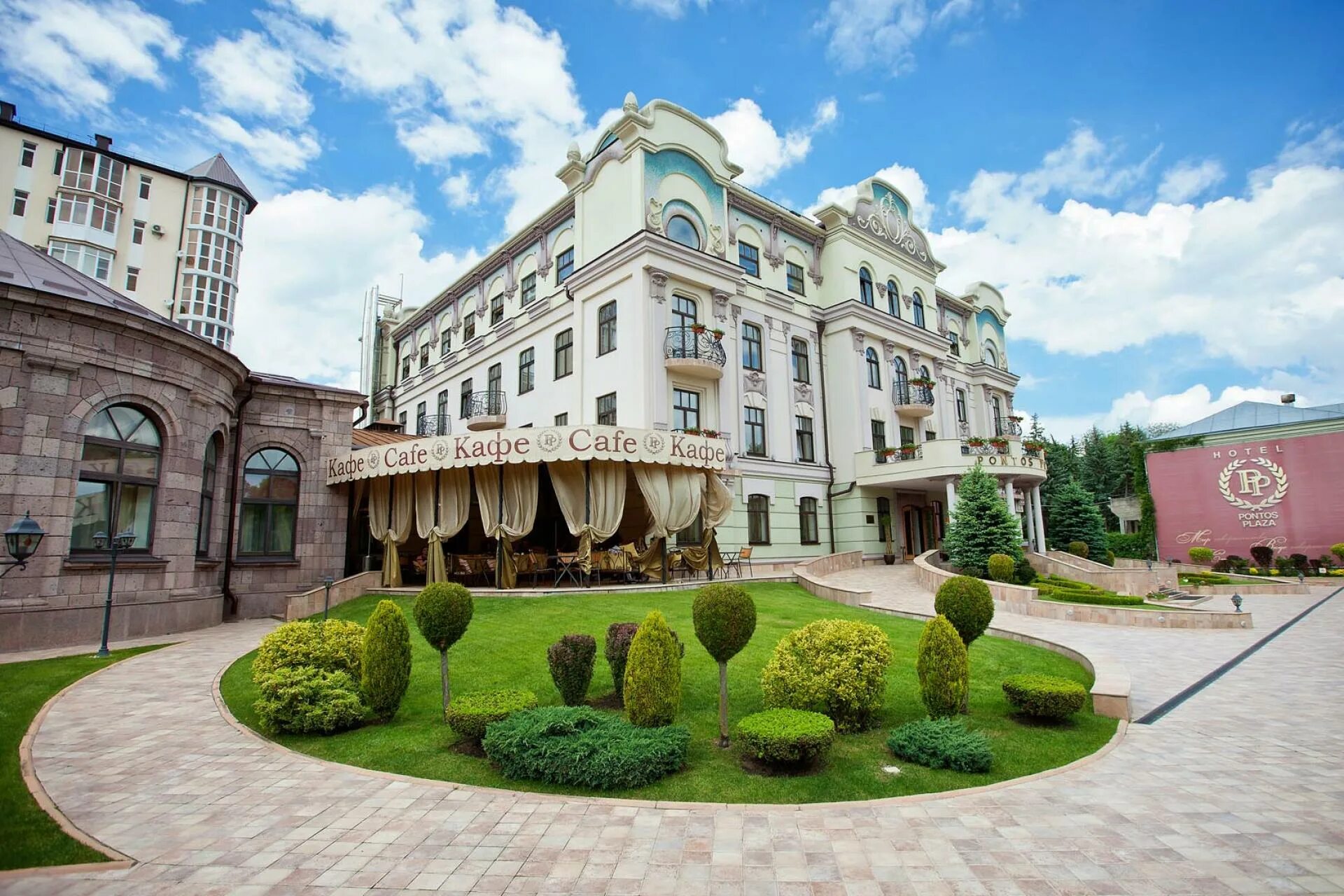 кисловодск санаторий машук акватерм. санаторий плаза кисловодск 4* г. санаторий центр союз кисловодск. главные нарзанные ванны кисловодск. сайты санаториев кмв.