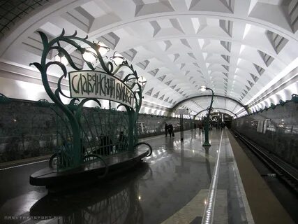 Цветы станции метро